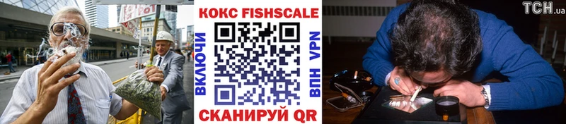 Alpha-PVP Кирсанов