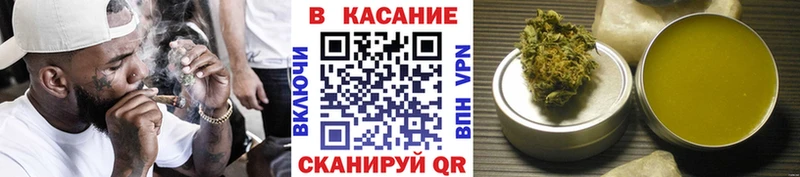 Купить закладку Кирсанов Марихуана А ПВП Метамфетамин Мефедрон