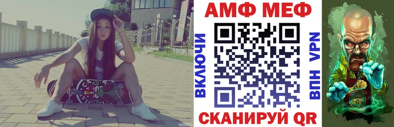 что такое наркотик Кирсанов Амфетамин 98%