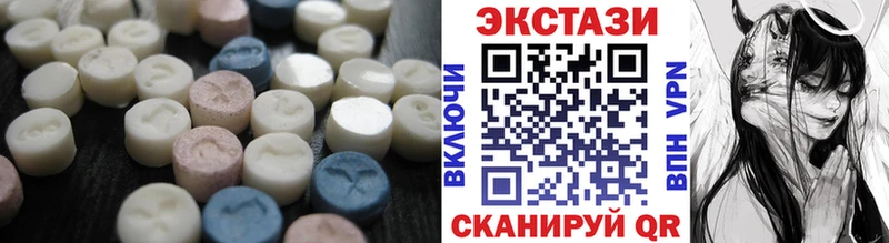ЭКСТАЗИ XTC  Кирсанов 