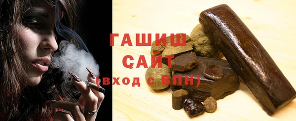 прущие крисы Майский
