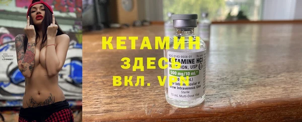 прущие крисы Майский