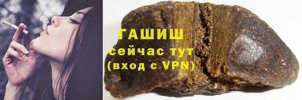 СК Магадан