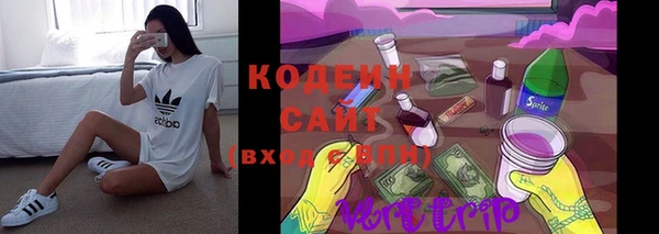 кокаин колумбия Лихославль