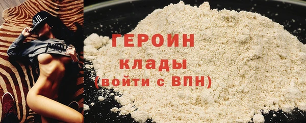 прущие крисы Майский