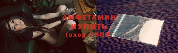 прущие крисы Майский