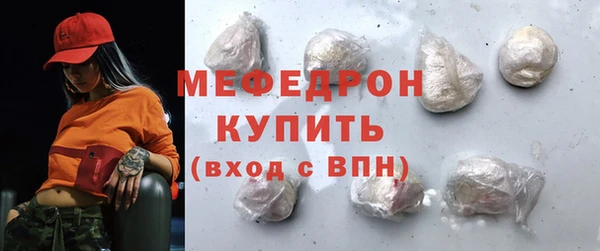 СК Магадан