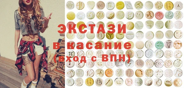 кокаин колумбия Лихославль