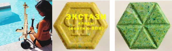 прущая мука Магас