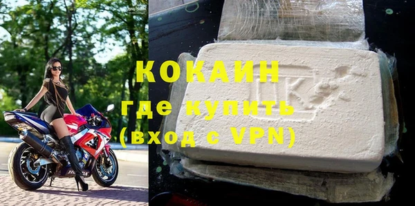 прущие крисы Майский