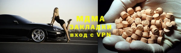 прущие крисы Майский