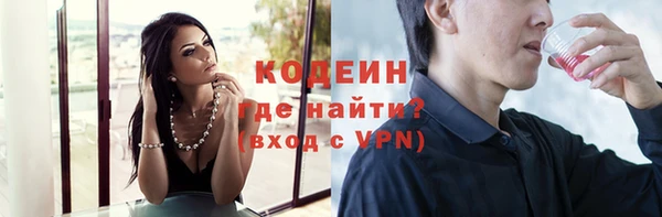 прущие крисы Майский