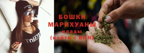 СК Магадан