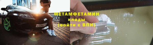 прущие крисы Майский