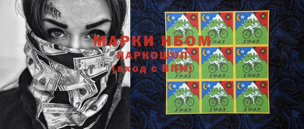 СК Магадан
