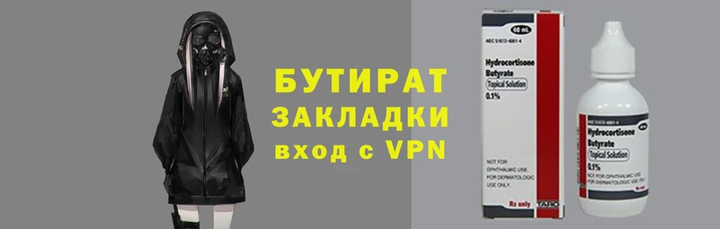 СК Магадан
