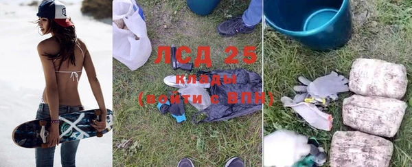 прущие крисы Майский