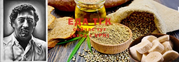 прущие крисы Майский