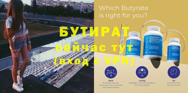 a pvp Великий Новгород