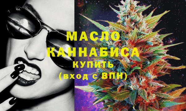 марки lsd Липки