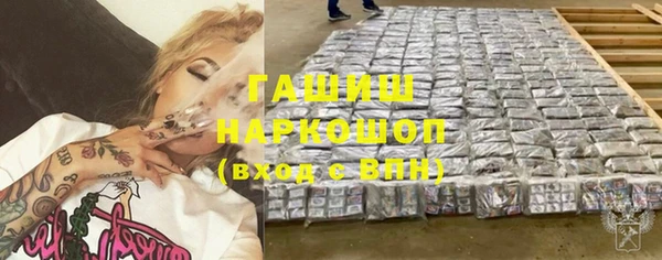 прущая мука Магас