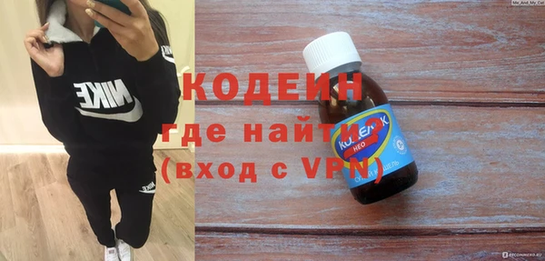 прущая мука Магас