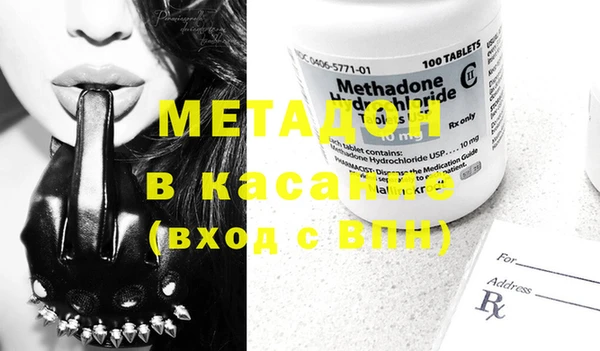 прущая мука Магас