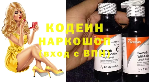 марки lsd Липки