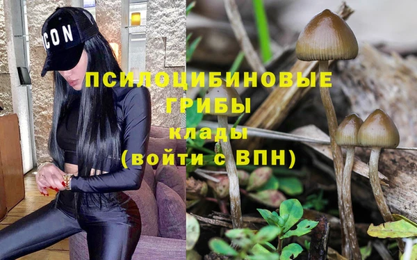 кокаин колумбия Орск