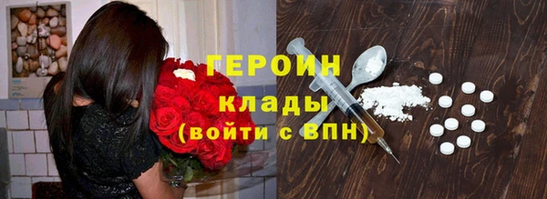 СК Магадан