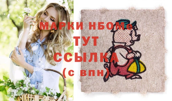 прущие крисы Майский