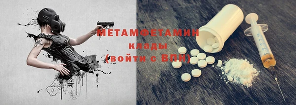 не бодяженный Лиски