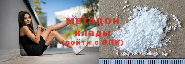 кокаин колумбия Лихославль