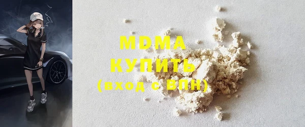 прущая мука Магас