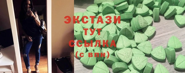 СК Магадан